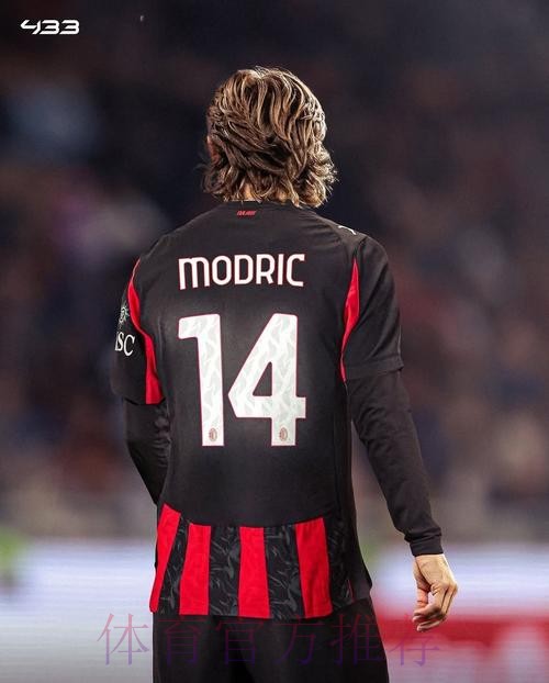 米兰为魔笛提供1年合同&世界杯前踢主力的机会 米兰为魔笛提供1年合同&世界杯前踢主力的机会