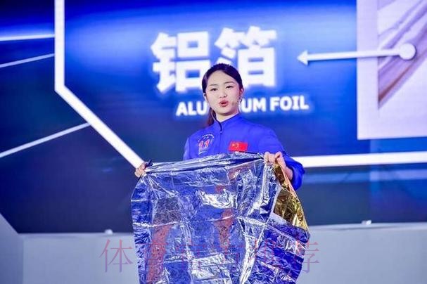 第四届全国体育科普讲解大赛决赛落幕 第四届全国体育科普讲解大赛决赛落幕